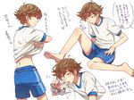  1boy blush brown_eyes brown_hair doi_shinpei drinking frown gym_uniform hourou_musuko looking_back male male_focus multiple_views open_mouth short_hair simple_background solo sweat translation_request undressing water white_background zoff_(daria) 