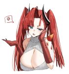  1girl arknights bare_shoulders blue_eyes breasts cleavage_cutout clothing_cutout colored_skin horn/wood horns large_breasts long_hair multicolored_skin red_hair red_skin ribbed_sweater shoulder_spikes spikes sweater toddifons_(arknights) twintails 