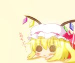  1girl black_eyes blonde_hair chibi crystal female flandre_scarlet hat noiz open_mouth pixiv_thumbnail ribbon short_hair simple_background solid_circle_eyes tears touhou wings 