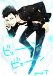  black_hair cellphone denim el_shaddai jeans lucifel_(el_shaddai) male_focus pants phone red_eyes solo toboso_yana 