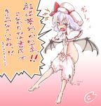  barefoot bat_wings bloomers bloomers_pull blue_hair capelet convention_greeting covering covering_crotch curiosities_of_lotus_asia emoticon full_body gradient gradient_background hat nikke_(cherish) no_pants open_mouth red_eyes remilia_scarlet short_hair simple_background solo touhou translation_request underwear wings 
