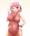  bandages blush cuffs double_bun flower hand_on_hip highres ibaraki_kasen no_pants one_eye_closed open_mouth panties pink_eyes pink_hair pink_panties pointing pointing_up polka_dot polka_dot_background pregnant shackles smile solo touhou underwear yoshi_tama 