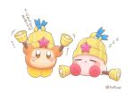  bell bell_kirby closed_eyes crying crying_with_eyes_open highres holding holding_bell kirby kirby:_triple_deluxe kirby_(series) kirby_fighters_2 open_mouth sad sitting sleeping tears waddle_dee white_background yuupiyopi zzz 