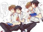  2boys black_hair brown_hair cheek_kiss doi_shinpei hourou_musuko kiss kiss_on_cheek male male_focus mcdonald's mcdonalds multiple_boys oka_takanori playstation_portable school_uniform short_hair yaoi zoff_(daria) 