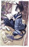  1girl animal_ears architecture black_hair black_ribbon blue_archive blue_eyes blue_neckerchief blue_sailor_collar blue_skirt book book_stack border cat_ears cat_girl cat_tail choker day dutch_angle east_asian_architecture eyeshadow feet_out_of_frame from_side halo haori highres holding holding_book jacket jacket_on_shoulders japanese_clothes kikyou_(blue_archive) kneehighs long_skirt long_sleeves looking_at_viewer makeup multiple_tails neckerchief nobita_(makoto7060355) open_book outdoors parted_lips red_eyeshadow ribbon ribbon_choker sailor_collar school_uniform serafuku shirt short_hair skirt socks solo tail tree veranda white_border white_shirt white_socks 