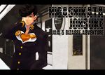  black_hair blue_eyes character_name copyright_name gakuran heart higashikata_jousuke jojo_no_kimyou_na_bouken letterboxed male_focus pompadour school_uniform solo u-min 