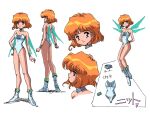  1girl boots breasts choker commentary_request cotton_(game) expressionless fairy fairy_wings full_body knit_(cotton) leotard multiple_views orange_eyes orange_hair parted_lips profile reference_sheet short_hair small_breasts smile tamu_(expo75) wings 