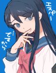  1girl black_hair blue_background blue_eyes blue_sailor_collar blush bow bowtie closed_mouth danganronpa:_trigger_happy_havoc danganronpa_(series) from_side hair_between_eyes hair_ornament hairclip hand_up highres ilup21 long_hair looking_at_viewer maizono_sayaka pink_bow pink_bowtie sailor_collar shirt smile solo translation_request upper_body white_shirt 