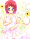  dress megane summer_dress tagme zazazazazazawa 