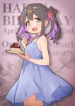  1girl :d bare_arms bare_shoulders black_hair blue_choker blue_dress brown_eyes cake character_name choker commentary cowboy_shot dress english_text floral_background food fork hair_ornament hair_ribbon hairclip happy_birthday highres holding holding_fork looking_at_viewer melciort multicolored_hair onii-chan_wa_oshimai! open_mouth oyama_mihari pink_background plate purple_hair red_ribbon ribbon simple_background smile solo spaghetti_strap strapless strapless_dress twintails two-tone_hair 