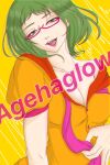  1girl ageha_glow_(vocaloid) breasts cleavage collarbone commentary_request glasses green_eyes green_hair gumi hachinosu2341 looking_at_viewer medium_breasts off_shoulder open_mouth orange_shirt pink-framed_eyewear puffy_sleeves semi-rimless_eyewear shirt short_bangs short_hair short_sleeves smile solo song_name tongue under-rim_eyewear vocaloid 