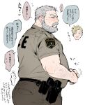  2boys ass bara beard big_belly cowboy_shot embarrassed facial_hair fat fat_man from_side full_beard highres male_focus mature_male multiple_boys original pants police police_uniform policeman profile short_hair solo_focus standing thick_beard thick_eyebrows translation_request uniform y_(user_rjry7778) yaoi 