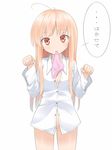  blonde_hair bottomless dress_shirt haribote_(tarao) long_hair looking_at_viewer mouth_hold naked_shirt panties panties_in_mouth paw_pose pink_panties red_eyes sakura-sou_no_pet_na_kanojo shiina_mashiro shirt solo translated underwear white_background white_shirt 