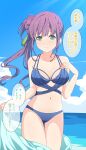  1girl absurdres aqua_sarong ass_visible_through_thighs bikini blue_bikini blue_sky breast_suppress breasts cleavage cloud collarbone commentary cowboy_shot embarrassed green_eyes hair_bun hair_ornament highres hoenn_(jgm1102) holding_sarong large_breasts link!_like!_love_live! long_hair looking_at_viewer love_live! multi-strapped_bikini_top navel ocean official_alternate_costume otomune_kozue purple_hair sarong side_ponytail sidelocks single_side_bun sky solo stomach sunlight swimsuit unworn_sarong virtual_youtuber 