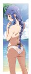  1girl absurdres ahoge ass back beach bikini bikini_bottom_only blue_eyes blue_hair day finger_to_mouth from_behind hand_up highres horizon kneepits long_braid long_hair looking_at_viewer looking_back morime mushoku_tensei ocean palm_tree roxy_migurdia shoulder_blades side-tie_bikini_bottom sky solo standing swimsuit thighs topless tree white_bikini 