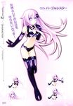  bodysuit choujigen_game_neptune choujigen_game_neptune_mk2 cleavage purple_sister thighhighs tsunako 