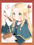  ! !! 1girl blonde_hair blush bowl braid capelet dungeon_meshi eating elf green_eyes holding holding_bowl holding_spoon long_hair marcille_donato nakajima_lupus pointy_ears solo spoon upper_body 