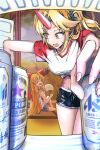  2girls absurdres asahi_breweries beer_can can casual drink_can fang hand_fan highres holding holding_can holding_fan horns hoshiguma_yuugi hot ibuki_suika midriff multiple_girls oni perspective ponytail reaching refrigerator sapporo_beer shirt short_shorts shorts single_horn touhou user_ganc4473 