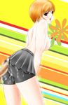  ass atlus bike_shorts breasts brown_hair buttjob cum cum_on_ass cum_on_clothes huge_ass nipples penis persona persona_4 rubbing satonaka_chie third_stage topless 