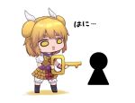  1girl armor armored_dress blonde_hair chibi commentary_request double_bun dress full_body hair_bun hair_ribbon joutouguu_mayumi key open_mouth ribbon short_eyebrows short_hair simple_background solo standing touhou translation_request unime_seaflower vambraces white_background white_ribbon yellow_dress yellow_eyes 