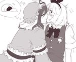  blush bow daifuku dress_shirt flying_sweatdrops food hair_ribbon hat kiss konpaku_youmu monochrome multiple_girls neko_majin ribbon saigyouji_yuyuko shirt short_hair surprised sweatdrop touhou triangular_headpiece yuri 