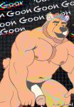 anthro bear body_hair chest_hair colorful_theme computer_screen daddytwinkle genitals glitch gooning hi_res male mammal muscular nipples nude penis solo tail text