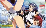  absurdres ass ass-to-ass back-to-back bent_over black_hair blue_eyes brown_eyes brown_hair carrying dengeki_g's from_behind futaba_aoi_(vividred_operation) hairband highres isshiki_akane leg_lift locked_arms long_hair looking_back lying magazine_scan multiple_girls national_shin_ooshima_school_uniform official_art on_back open_mouth scan school_uniform short_hair short_shorts shorts smile spread_legs stretch tanaka_yuusuke twintails vividred_operation 