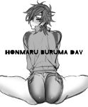  1boy ass blush buruma closed_mouth embarrassed english_text eyepatch greyscale gym_uniform hair_over_one_eye insitsukun jacket long_sleeves looking_back male_focus monochrome popped_collar shokudaikiri_mitsutada simple_background solo split thighs touken_ranbu white_background 