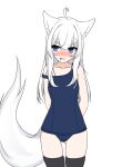  1girl :p absurdres ahoge animal_ear_fluff animal_ears ass_visible_through_thighs bare_shoulders black_thighhighs blue_eyes blue_one-piece_swimsuit blush closed_mouth collarbone fox_ears fox_girl fox_tail hair_between_eyes highres kuronagi_(mitora_uwu) long_hair nose_blush old_school_swimsuit one-piece_swimsuit original school_swimsuit simple_background skindentation smile solo standing strap_slip swimsuit tail thighhighs tongue tongue_out v-shaped_eyebrows very_long_hair white_background white_hair 