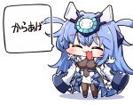  1girl :3 absurdly_long_hair azur_lane blue_hair blush bodystocking breasts center_opening chibi closed_eyes coat coat_on_shoulders commentary_request covered_navel dress elbow_gloves full_body gloves hair_between_eyes hair_intakes headgear kado_(hametunoasioto) large_breasts long_hair new_jersey_(azur_lane) open_mouth outstretched_arms shadow sidelocks simple_background smile solo speech_bubble standing translation_request very_long_hair white_background white_coat white_dress 