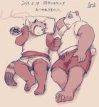 2024 ailurid anthro aotadobukitch bear belly bottomwear clothing duo feet giant_panda hi_res humanoid_hands kemono lying male mammal overweight overweight_male pillow red_panda shirt shorts smoking topwear