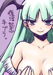  akou_roushi bare_shoulders breasts cleavage covering covering_breasts green_eyes green_hair head_wings large_breasts long_hair looking_at_viewer morrigan_aensland open_mouth simple_background sketch smile solo translation_request vampire_(game) 