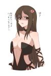  1girl anger_vein angry black_dress breasts brown_eyes brown_hair cleavage commentary_request cropped_torso dress drill_bulbul fate/grand_order fate_(series) glaring large_breasts long_hair looking_at_viewer open_mouth shaded_face simple_background solo translation_request white_background yu_mei-ren_(fate) 