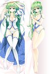  barefoot blue_eyes blush breasts cleavage dakimakura detached_sleeves frog_hair_ornament green_hair hair_ornament hair_tubes kochiya_sanae large_breasts long_hair lying multiple_views no_bra no_pants on_back open_mouth panties reina_(black_spider) side-tie_panties skirt smile thighhighs touhou underwear white_legwear 