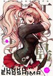  chihiro dangan-ronpa enoshima_junko tagme 