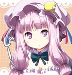  :&lt; blush bow bowtie breasts cleavage crescent hair_ribbon hat long_hair looking_at_viewer medium_breasts patchouli_knowledge purple_eyes purple_hair ribbon rioshi solo touhou upper_body 