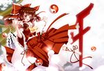  ascot blush bow hair_bow hair_tubes hakurei_reimu long_hair monochrome niwaka_yuan open_mouth red_eyes solo touhou 