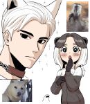  1boy 1girl :o animal_ears artist_self-insert black_eyes blush brown_hair closed_jacket closed_mouth collar dog dog_boy dog_ears gegegekman highres long_sleeves multicolored_hair open_mouth original otter otter_ears otter_girl parted_bangs photo_inset reference_inset sparkle sparkling_eyes two-tone_hair white_background white_hair 