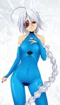  blazblue bodysuit tagme v-13 