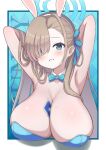  1girl animal_ears armpits asuna_(blue_archive) asuna_(bunny)_(blue_archive) blue_archive blue_eyes blue_leotard blush breasts cleavage collarbone detached_collar fake_animal_ears grin hair_over_one_eye large_breasts leotard light_brown_hair long_hair looking_at_viewer mole official_alternate_costume rabbit_ears smile solo strapless strapless_leotard yuchiberu 