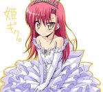  artist_request bare_shoulders bride crown dress hat hayate_no_gotoku! katsura_hinagiku oekaki pink_hair solo wedding_dress 
