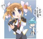  apricot_sakuraba blue_eyes blue_hair chibi galaxy_angel galaxy_angel_rune lowres multiple_girls nano-nano_pudding non-web_source orange_hair short_twintails tail translated twintails uniform 