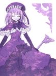  beret bow dress eva_beatrice hat lowres monochrome purple solo staff suzushiro_kurumi umineko_no_naku_koro_ni 