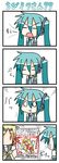  4koma :t =_= aqua_hair chibi chibi_miku christmas comic hatsune_miku kagamine_rin minami_(colorful_palette) multiple_girls o_o santa_claus translated twintails vocaloid |_| 