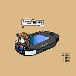  copyright_request handheld_game_console identity lowres obscur oekaki pixel_art playstation_portable solo 