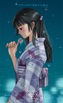  artist_request black_hair brown_eyes candy copyright_request food japanese_clothes kimono lollipop long_hair non-web_source rain solo translation_request watermark 