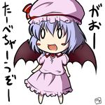  bad_id bad_pixiv_id bat_wings blue_hair chibi kuroa lowres remilia_scarlet solo touhou wings 