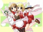  bangs hidamari_sketch maid miyako multiple_girls pantyhose screencap yoshinoya yuno 