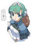  blue_eyes breasts coat copyright_request double_bun dress from_above fur gloves green_hair hood large_breasts looking_up maid morisawa_haruyuki open_mouth short_hair solo sweat tiara translation_request 
