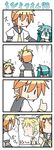  2girls 4koma aqua_hair brother_and_sister chibi chibi_miku comic hatsune_miku kagamine_len kagamine_rin minami_(colorful_palette) multiple_girls siblings thumbs_up translated twins vocaloid |_| 